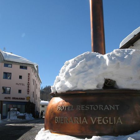 Hotel Restaurant Alte Brauerei ツェエリーナ エクステリア 写真